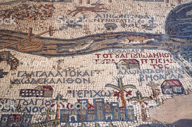 Madaba mosaics jordan