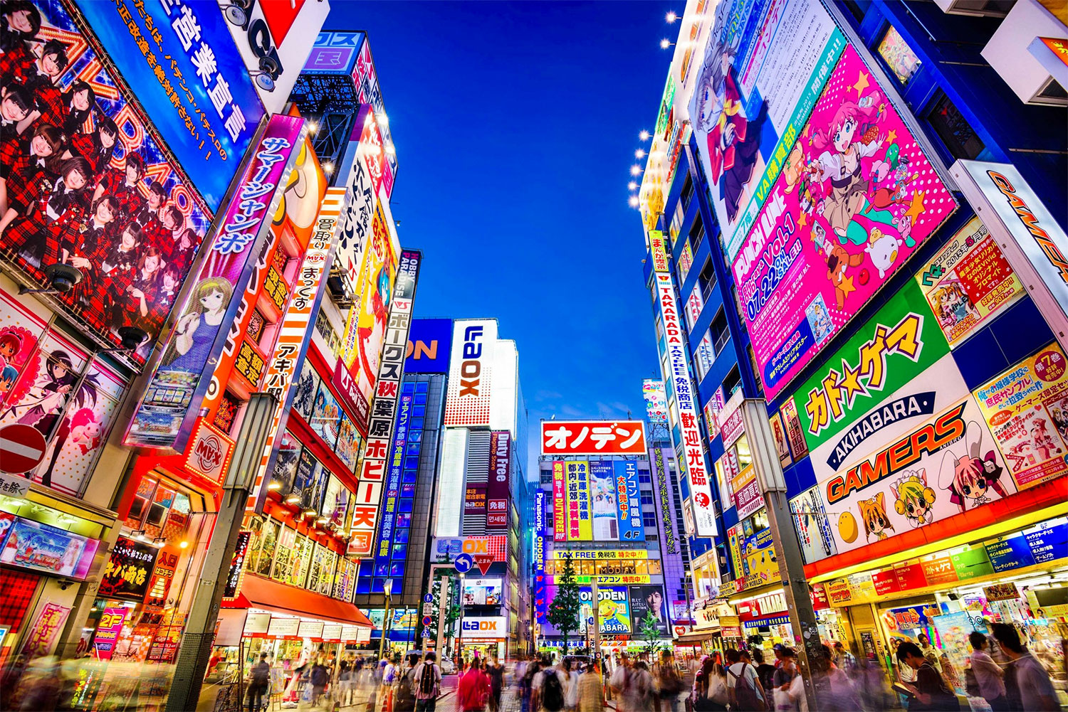 Tokyo Japan