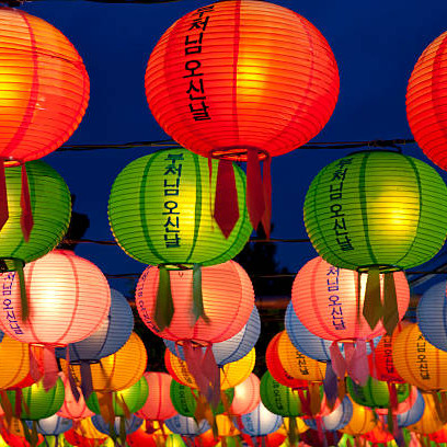 seoul lantern festival