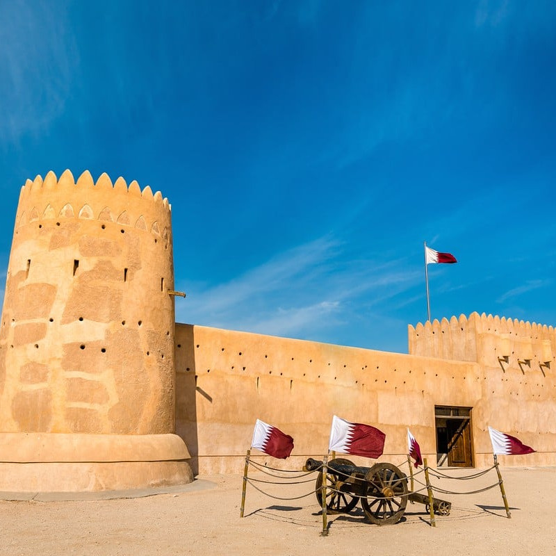 zubara fort qatar