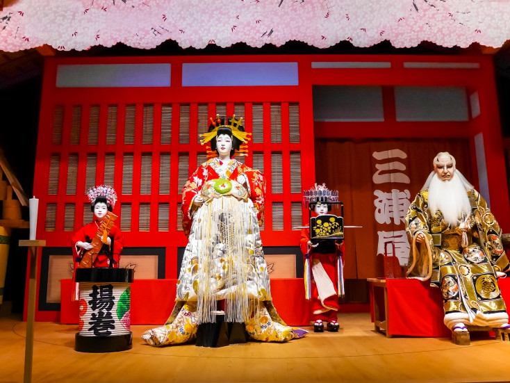 Kabuki show