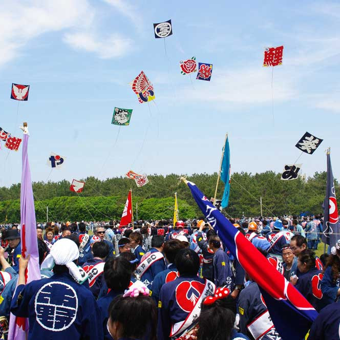 Hamamatsu Festival