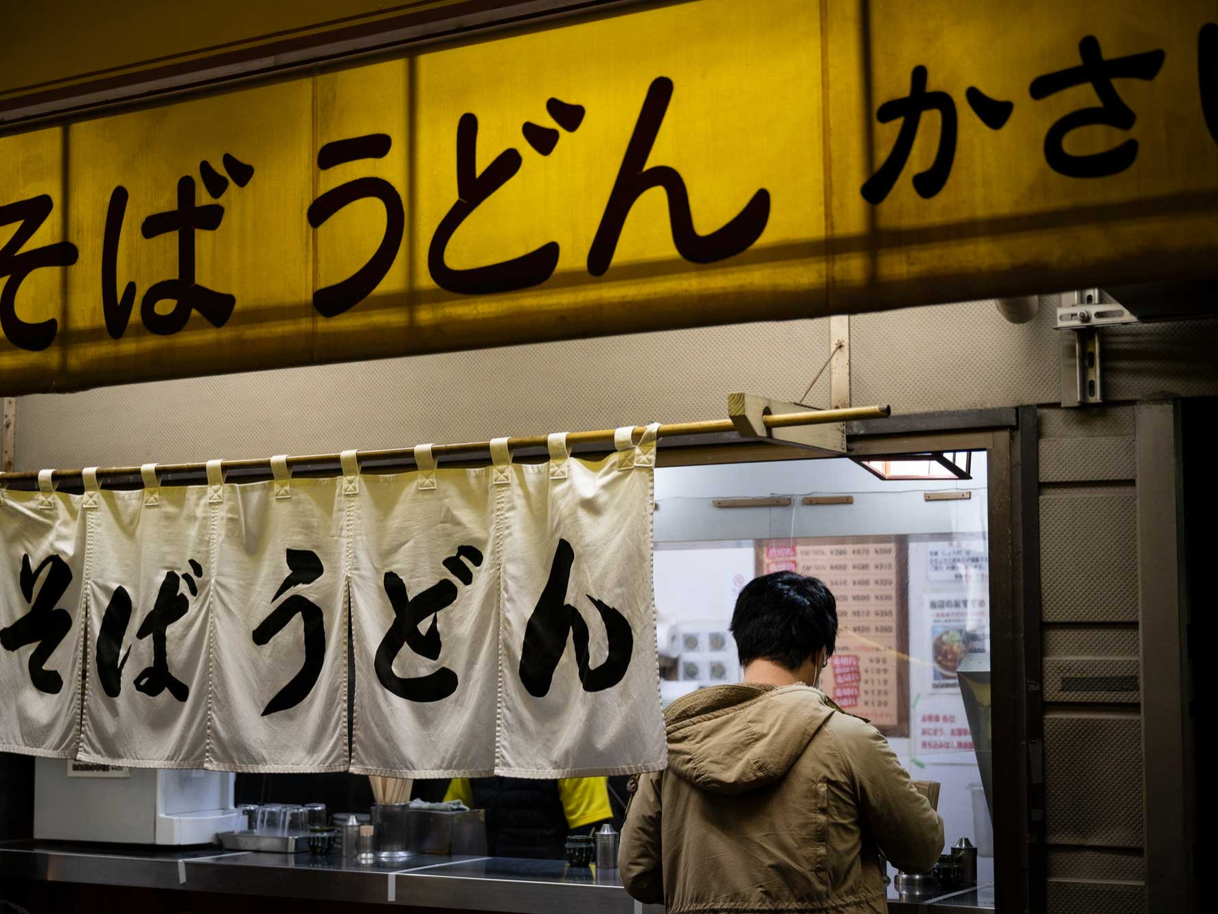 Gourmet on the Go: From Japanese Ekiben Boxes to Korean Station Delicacies